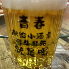 LISHIFUSHAOKAO User Photo