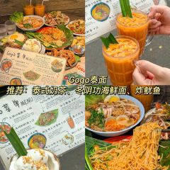 七疊洪福小吃張用戶圖片