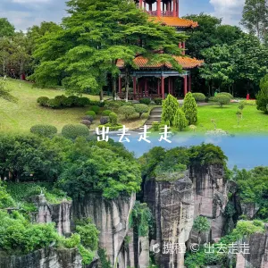 Lianhua Mountain