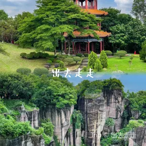Lianhua Mountain