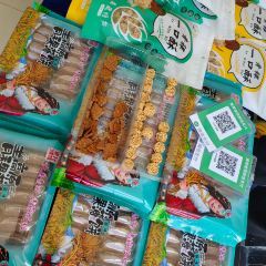 花都食家风情园 User Photo