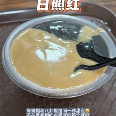 嘟嘟酸都 User Photo