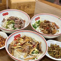 李氏紫竹林卤粉(华新店) User Photo