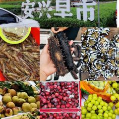 安兴早市(盛元店) User Photo