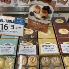 Pastry Snaffle's User Photo