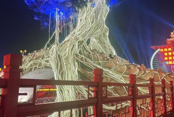 DATANG PHOENIX PARK User Photo