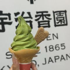 福壽園宇治茶工房體驗張用戶圖片