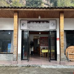 建红土菜馆 User Photo