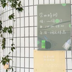 BLOOMBLOOM不浪不浪 User Photo