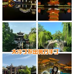 雷记八大碗(台儿庄古城店) User Photo