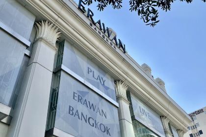 Thai Moo kata Premium Thai BBQ