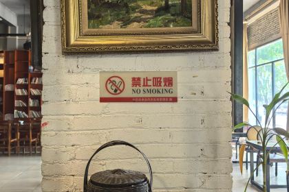 拾光画廊·咖啡(屯昌油画步行街店)