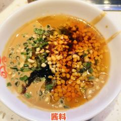 滩羊一号鲜火锅(罗斯福店) User Photo