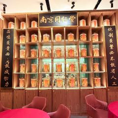 建业家味·专注潮菜四十年(成德发广场店) User Photo