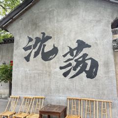 晴天见咖啡 User Photo