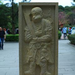 别馆 User Photo