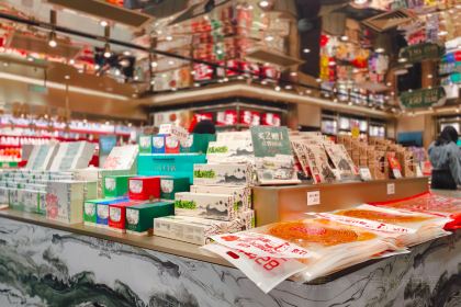 初茶花月(观音桥新港城店)