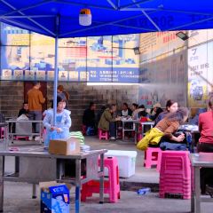 南甸壮羊馆 ảnh của người dùng
