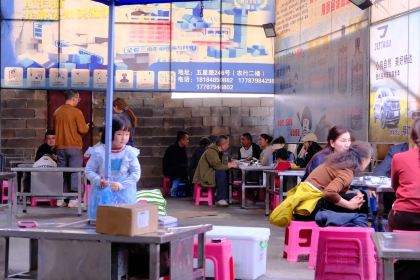 怀旧小锅米线(二分店)