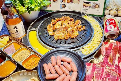 Huyuelihanshi Barbecue (zhaoyuanzong)