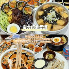 延炭乳酸菌烤肉店(延吉店) User Photo