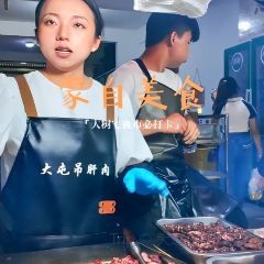 庄户牛肉米线(景观小区店) User Photo