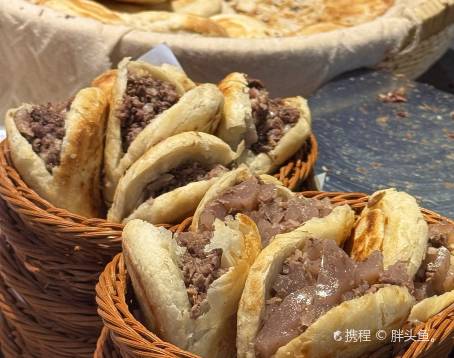 驢肉曹（西大街店）