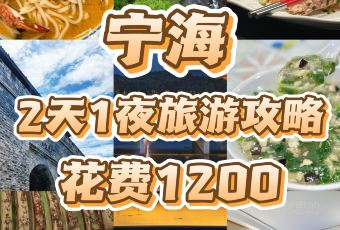 鲜面缘海鲜面(兴工二路店) User Photo