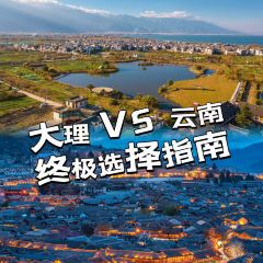 馒头诗人 User Photo