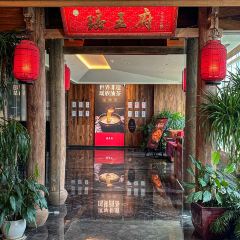 瑶王府·广西菜(五象合景店) User Photo