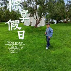 弥勒湖泉天邑酒店·拾邑餐厅 User Photo