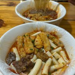 回家吃饭(雕塑瓷厂长虹店) User Photo