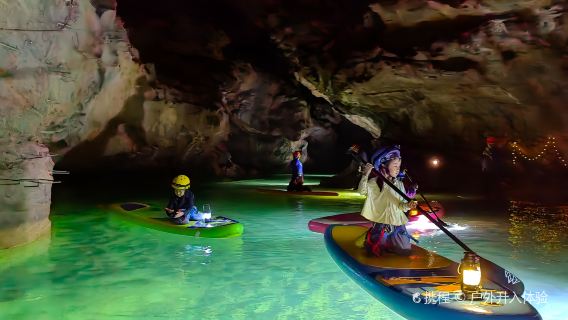 Giant Mountain Sansheng Cave