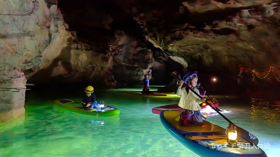 Giant Mountain Sansheng Cave