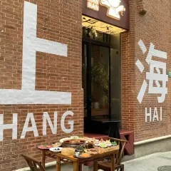 The Captain User Photo