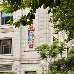 唔哩赞崇明私藏菜(凤阳路店) User Photo