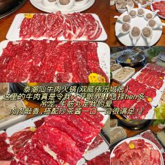 Yamaguchi Fish Market User Photo