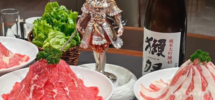 胖虎和牛烧肉(湖畔·克拉公馆店)