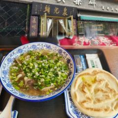 Quan Er Tou Za Sui Xia Du Fu Di Br. User Photo