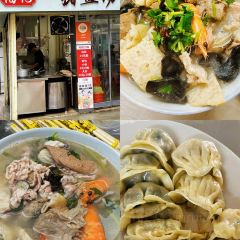 圍爐夜話（榕江店）張用戶圖片