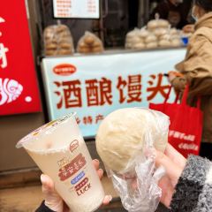 YING JIE XIAOCHI User Photo