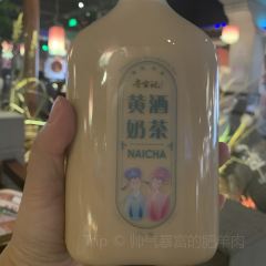 Xunbaoji  Shaoxing Cuisine (Keyan Branch) User Photo