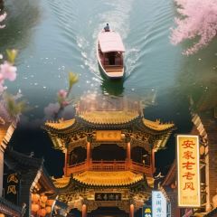 SAN QIAN LI KAO ROU 여행 사진