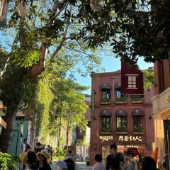 A Xin Xian Lao (Gongnong Road) User Photo