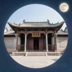 TONG QING LOU User Photo