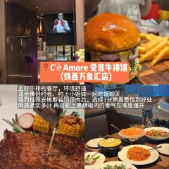 中街吊爐餅雞蛋糕小吃部張用戶圖片