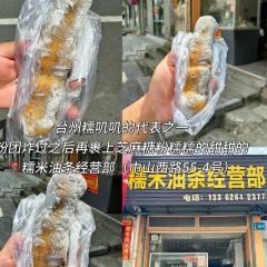 紫阳牛肉麦虾 User Photo