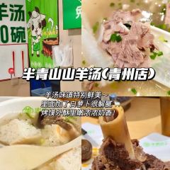 LING LONG XIAO CHI User Photo