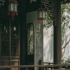 夷山悦·武夷菜(三姑度假区店) User Photo