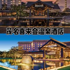 Chong tian xiang ya zhou dian User Photo